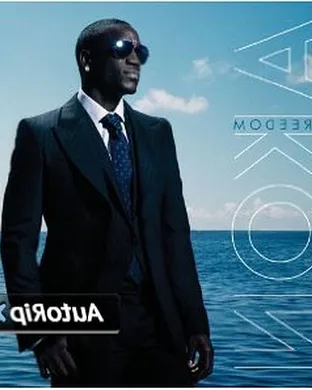 Akon Maryland Heights